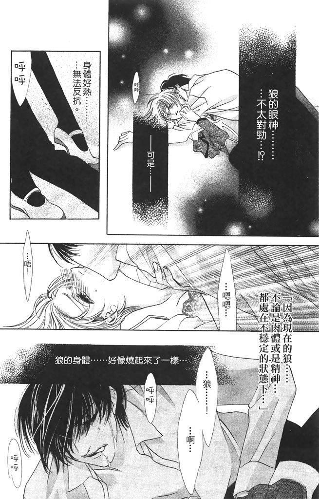 第1卷133