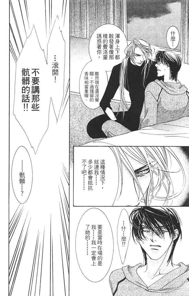 第1卷141