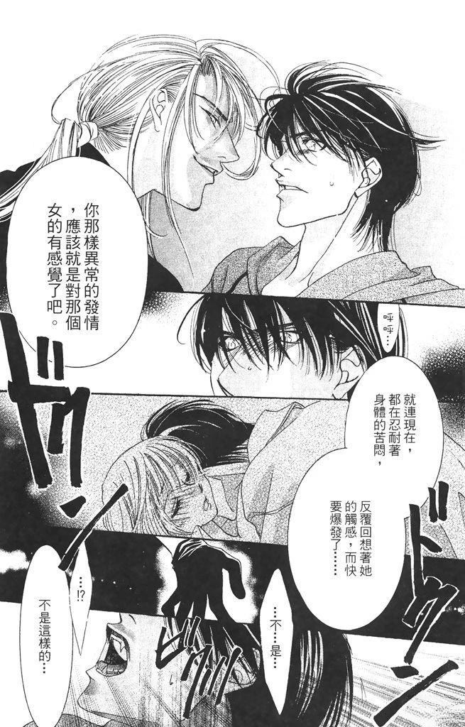 第1卷142