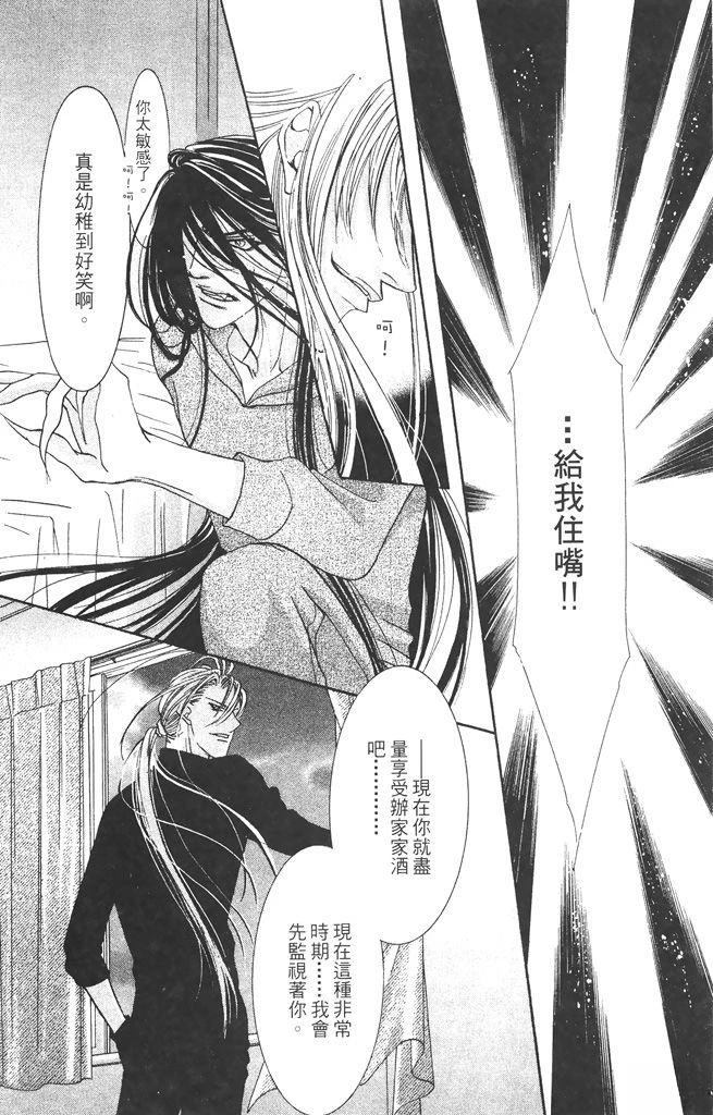 第1卷145