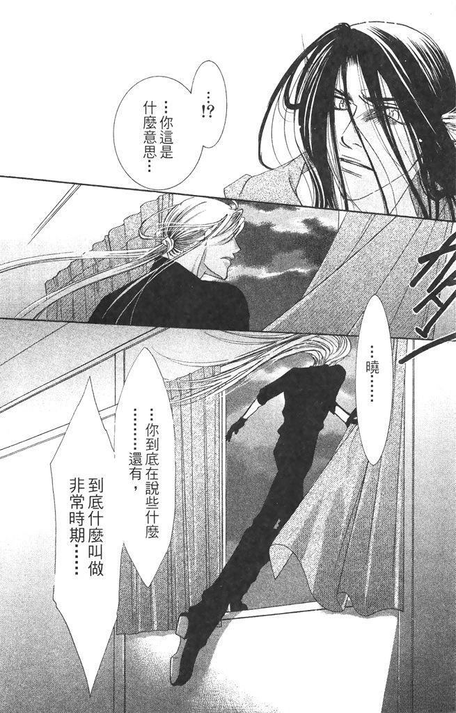 第1卷147