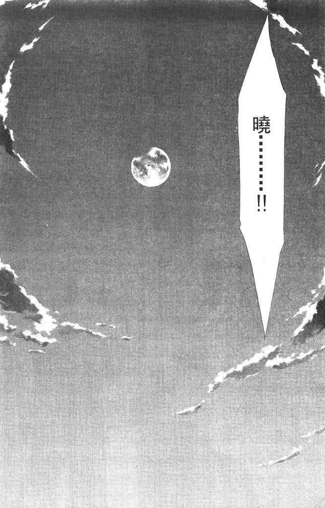 第1卷148