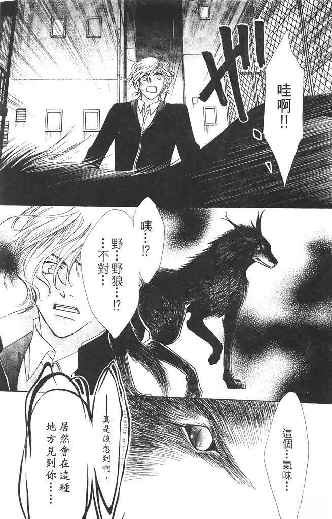 第1卷150