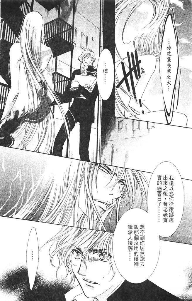 第1卷151