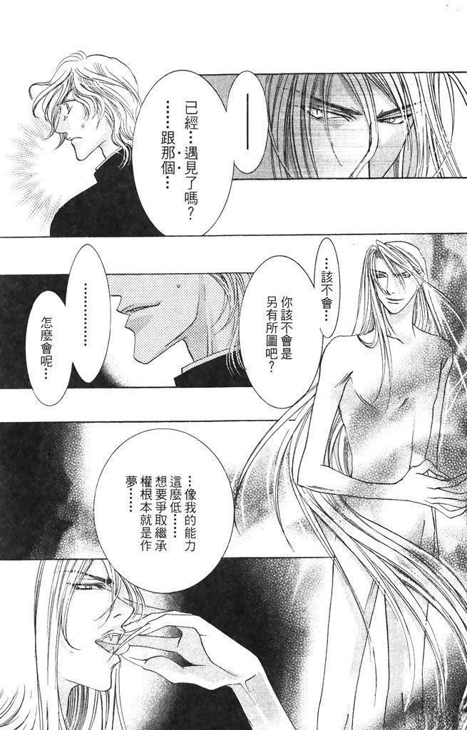 第1卷152