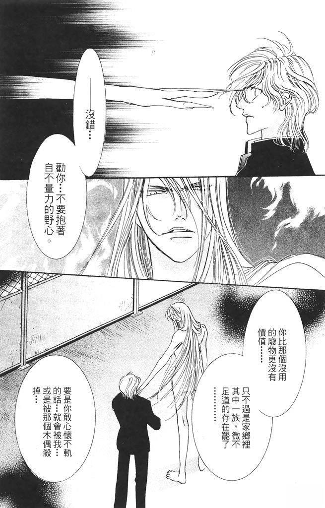 第1卷153