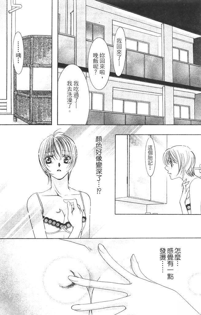 第1卷17