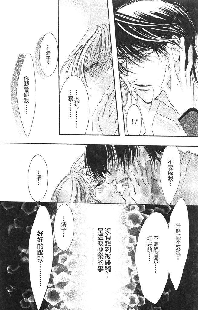 第1卷172