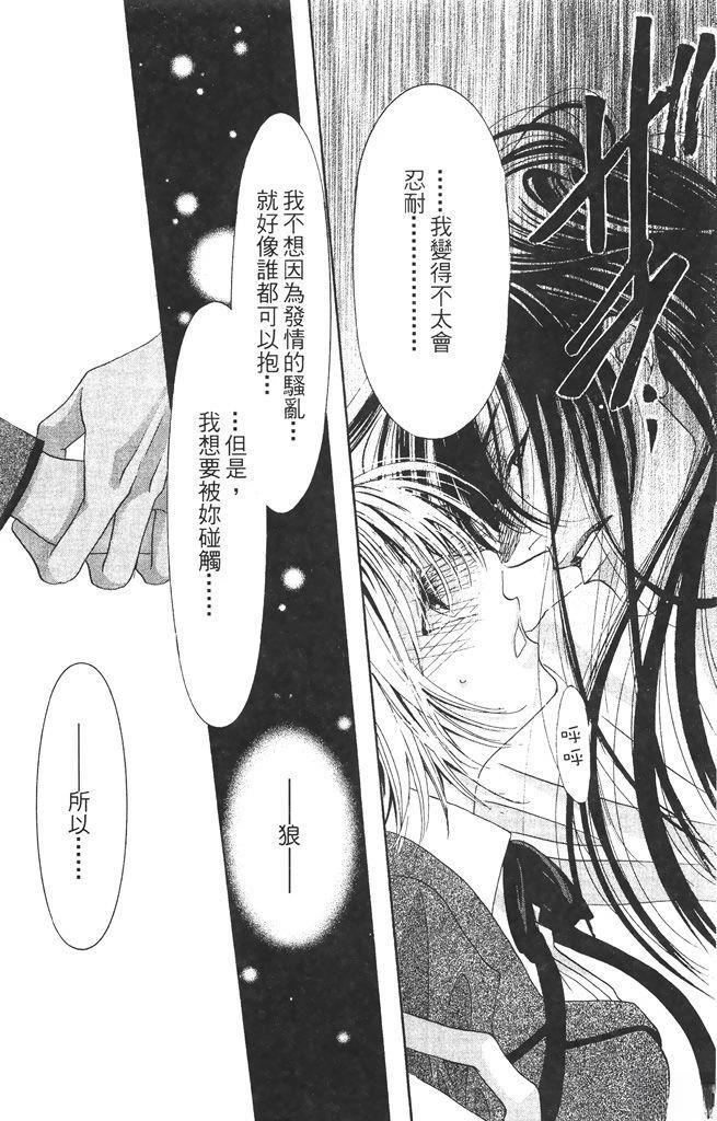 第1卷174