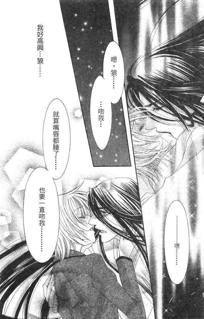 第1卷176