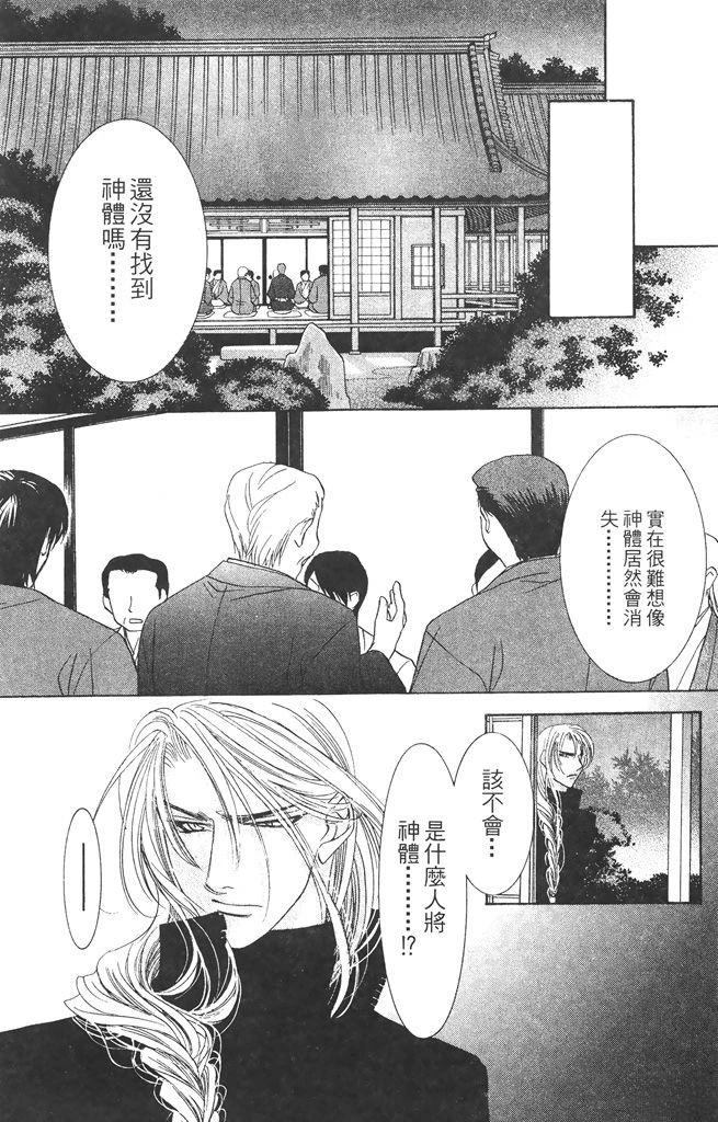 第1卷178