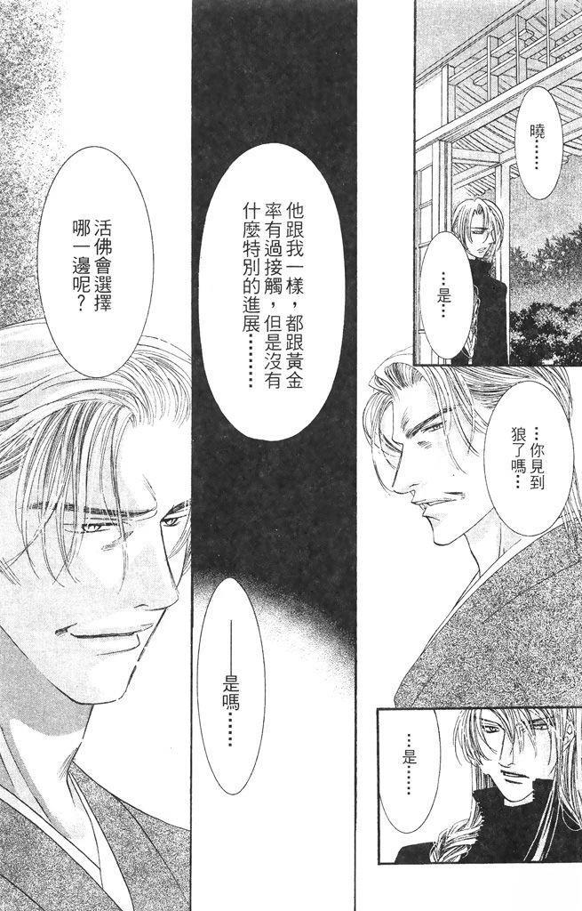 第1卷180