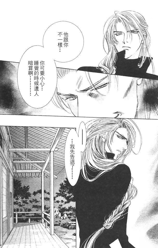 第1卷181