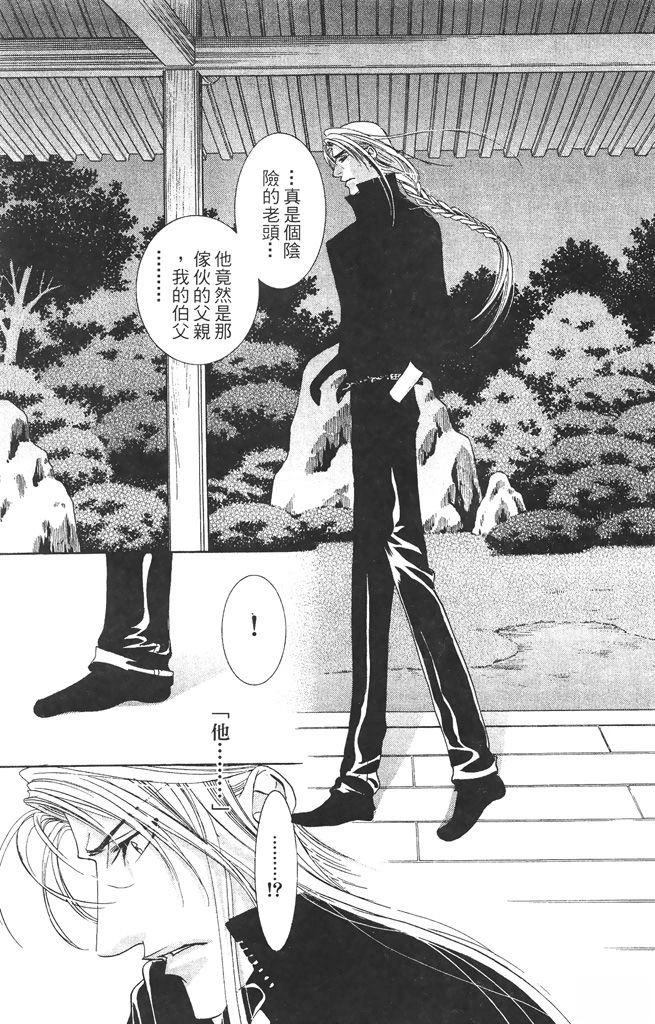 第1卷182