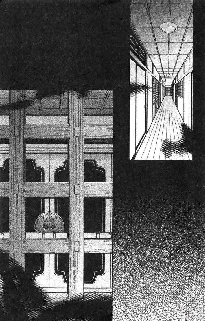 第1卷184