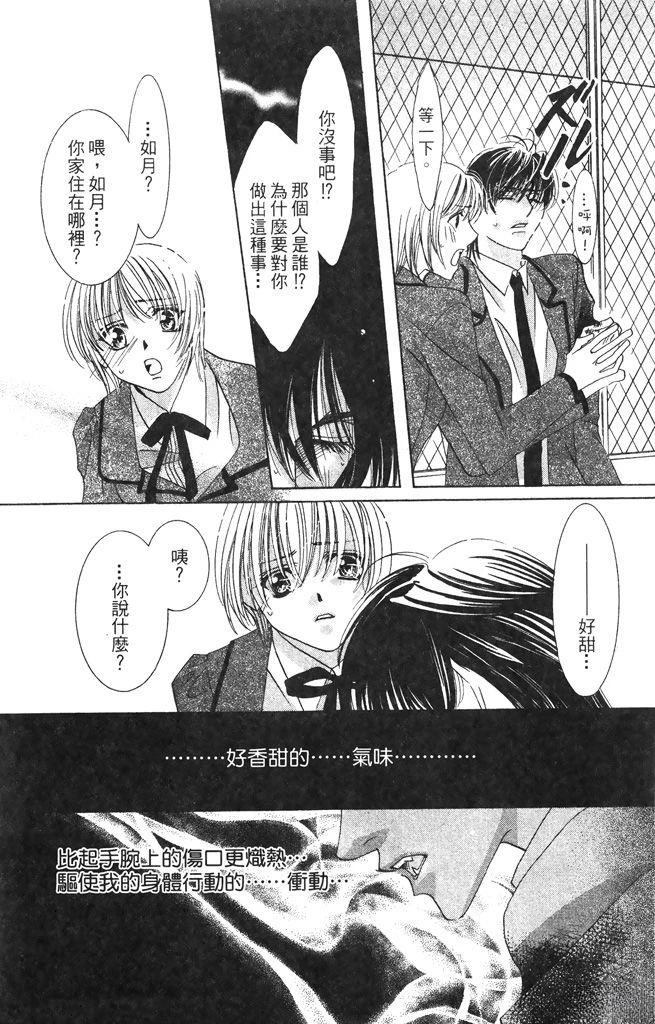 第1卷32