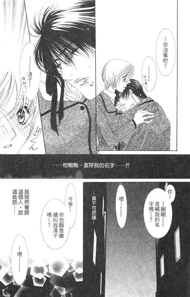 第1卷35
