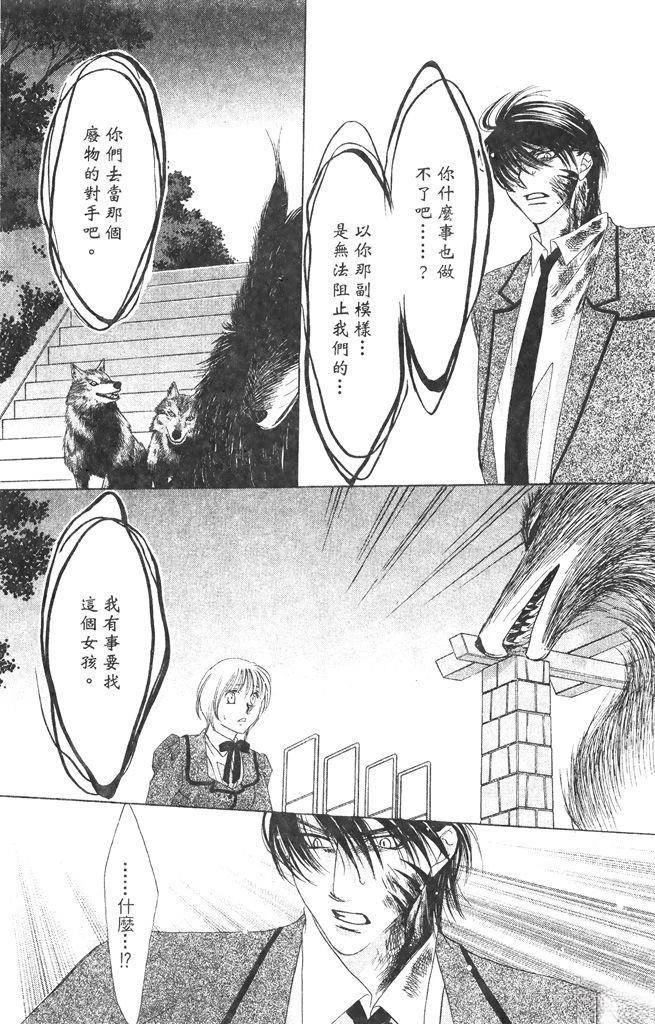 第1卷55