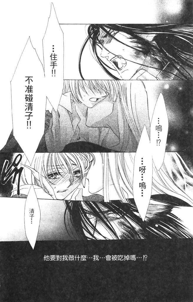 第1卷63
