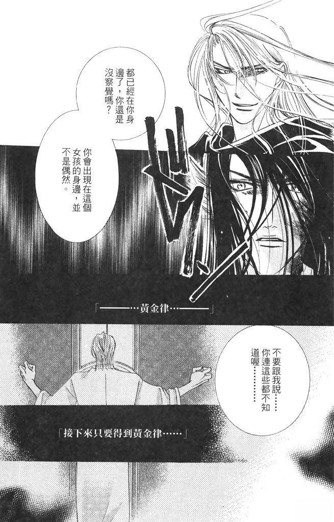 第1卷67