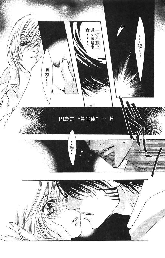 第1卷91