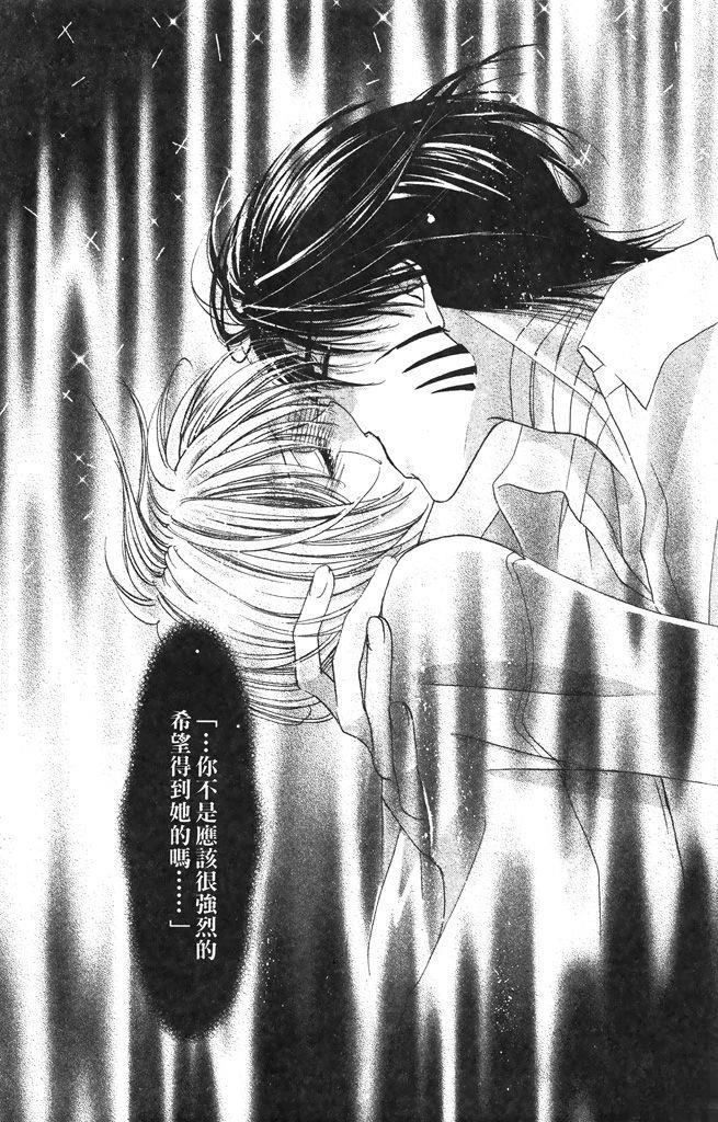 第1卷92