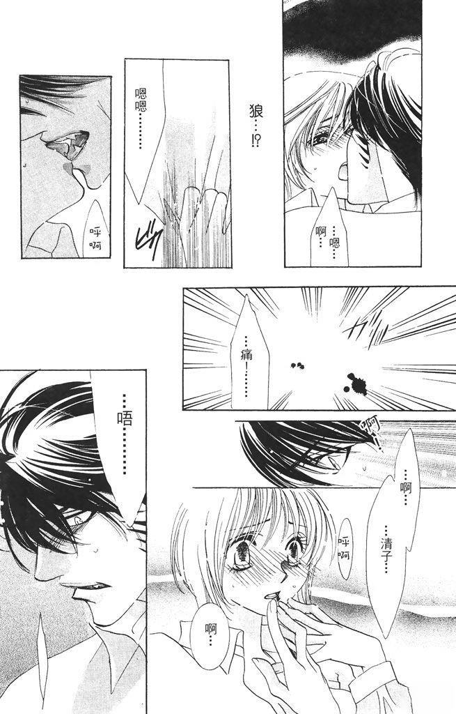 第1卷93