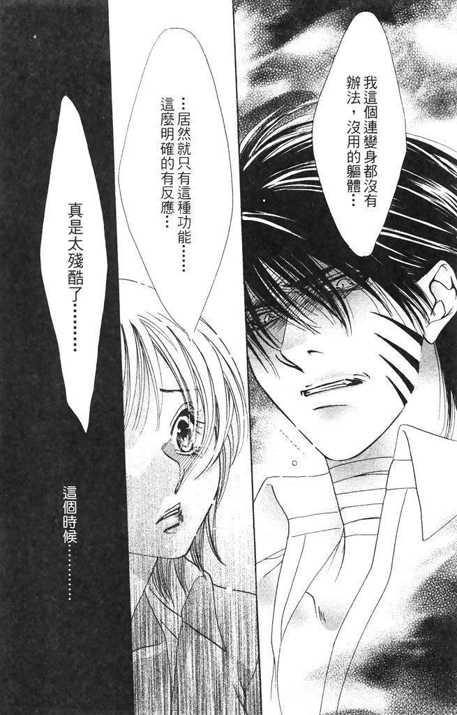 第1卷95