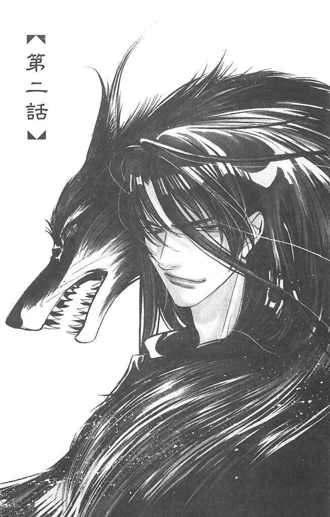 第1卷98