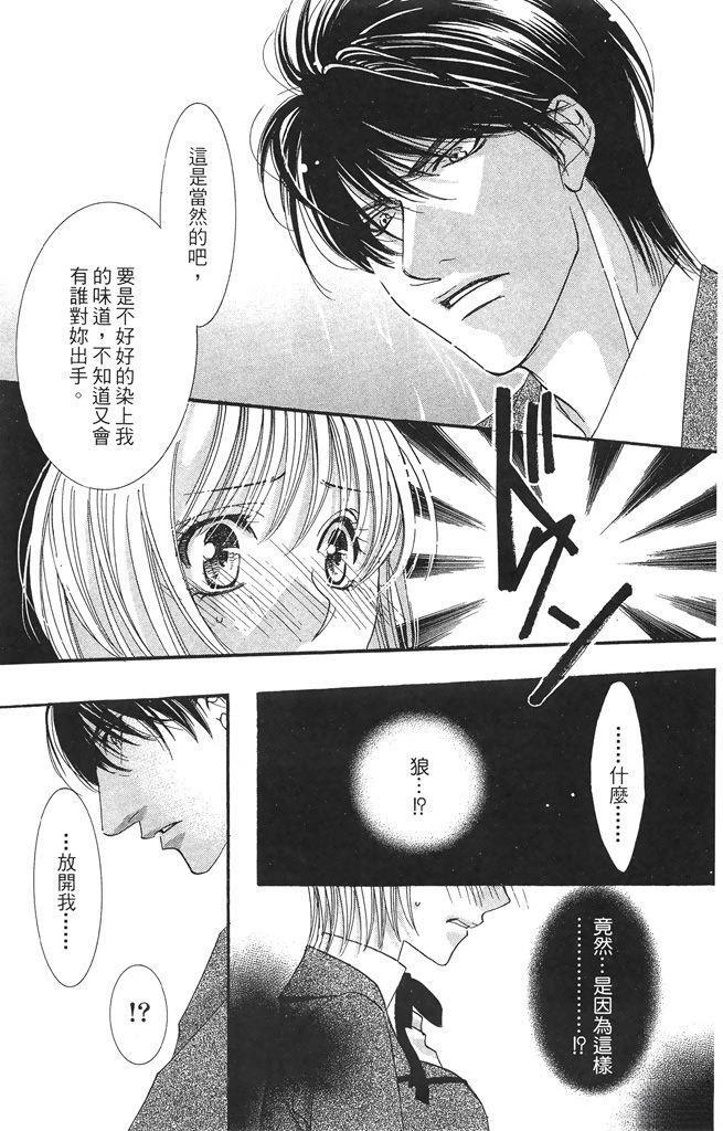 第2卷101