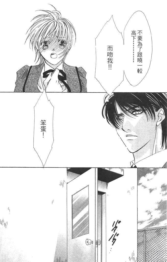 第2卷103