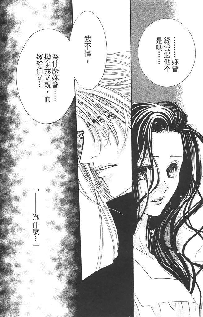 第2卷113