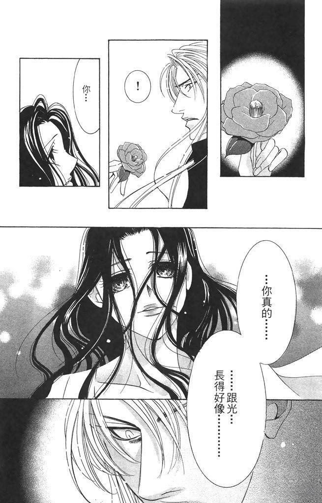 第2卷116