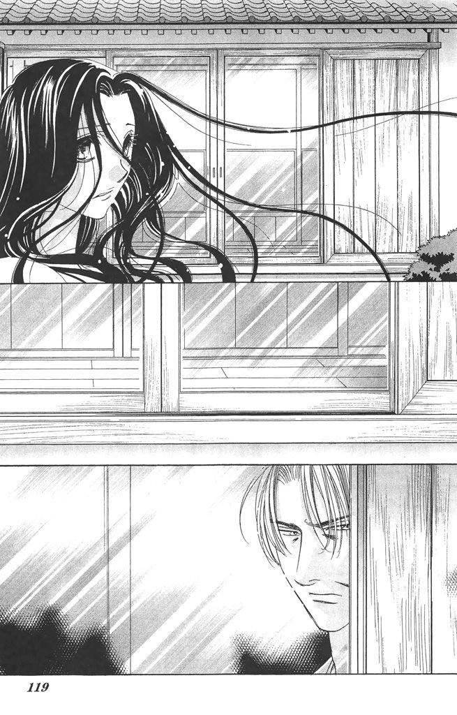 第2卷118