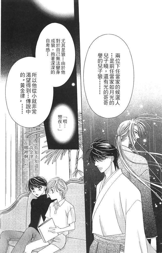 第2卷125