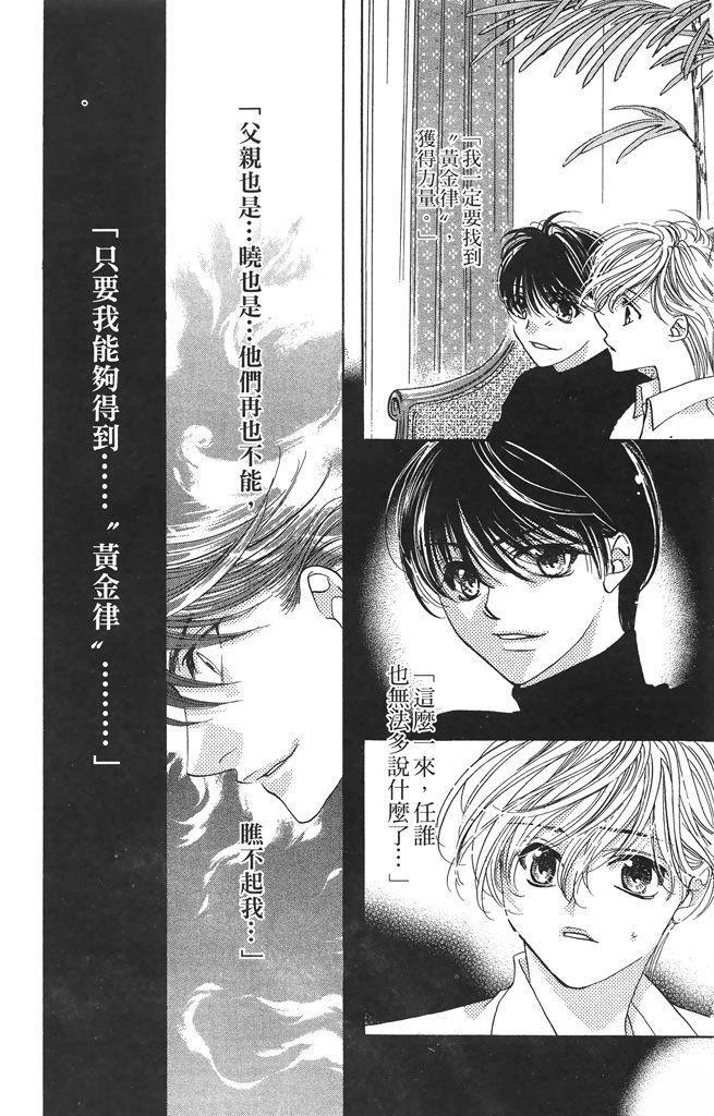 第2卷126