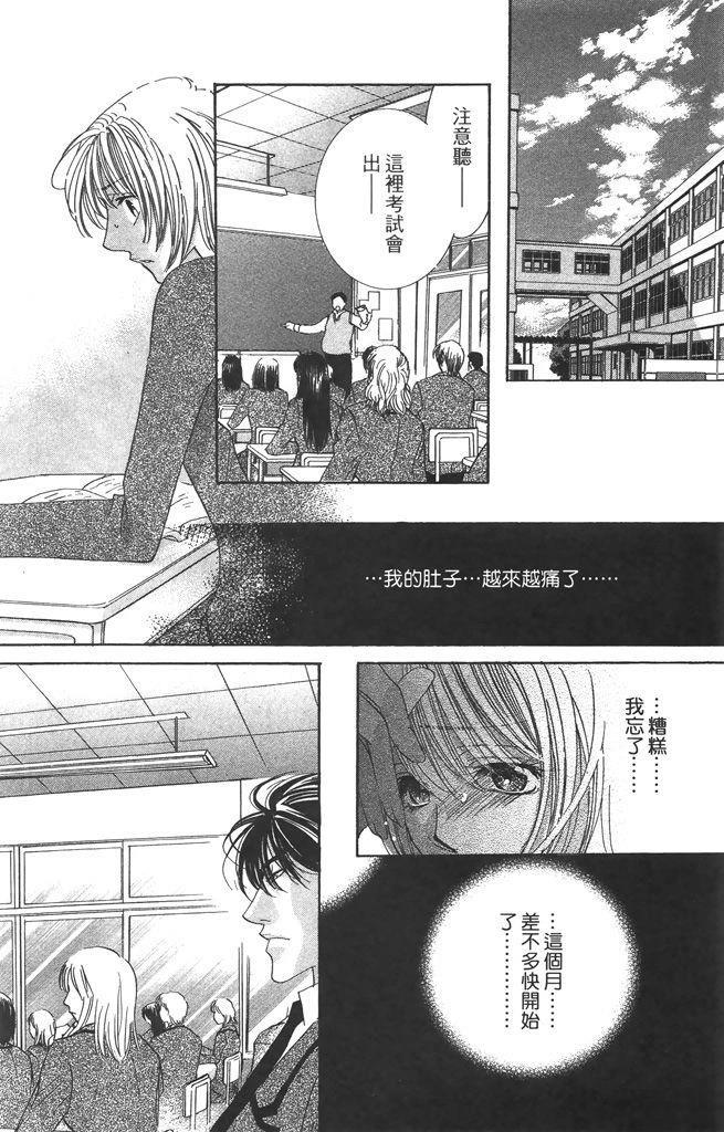 第2卷131
