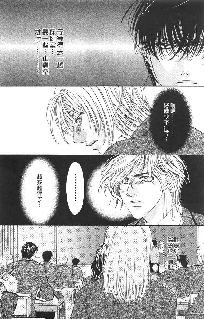 第2卷132