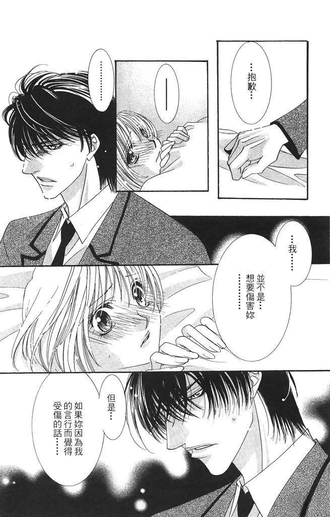 第2卷137