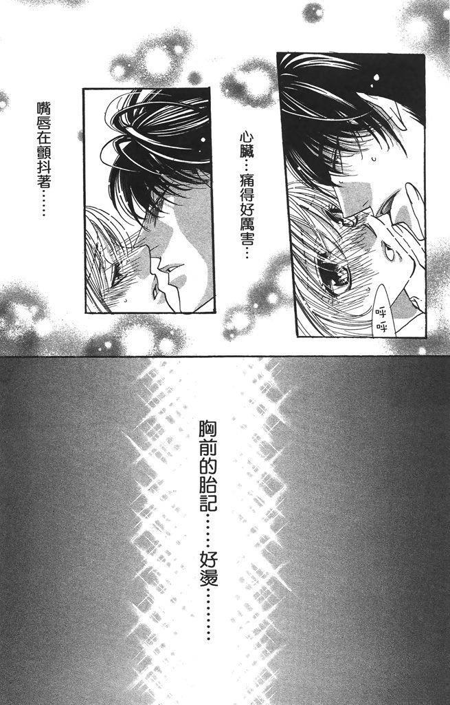 第2卷142