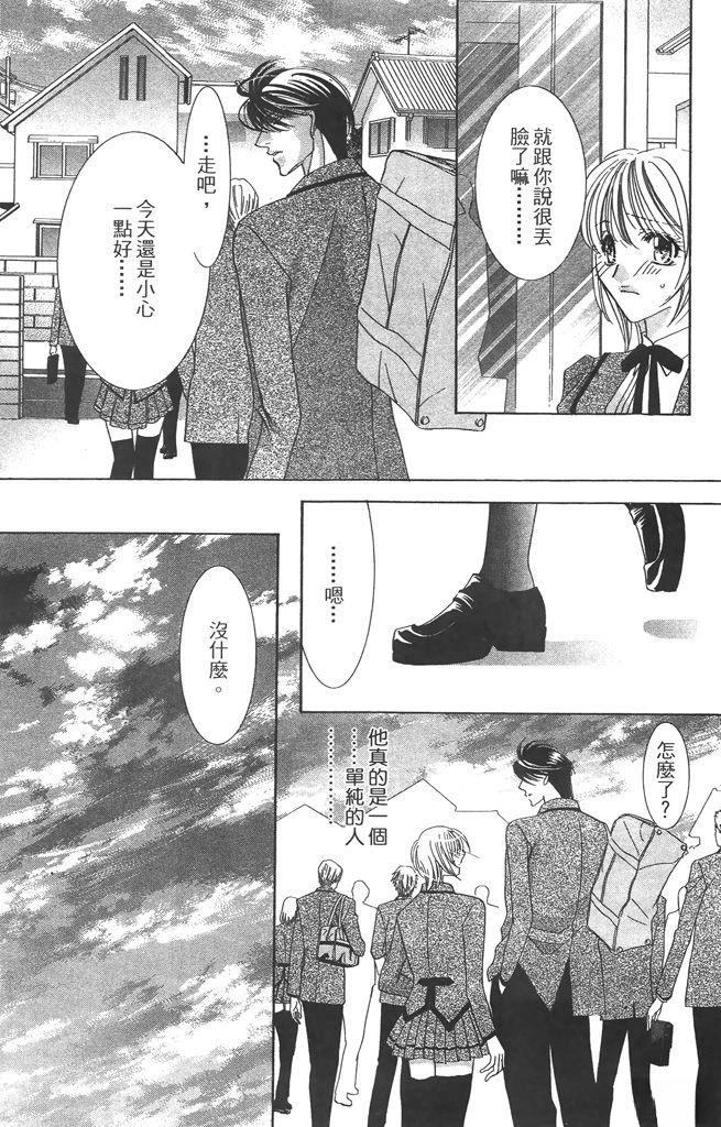 第2卷146