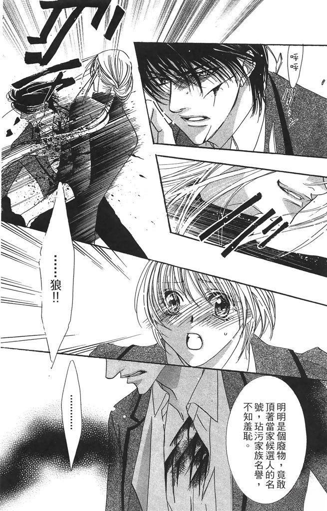 第2卷157