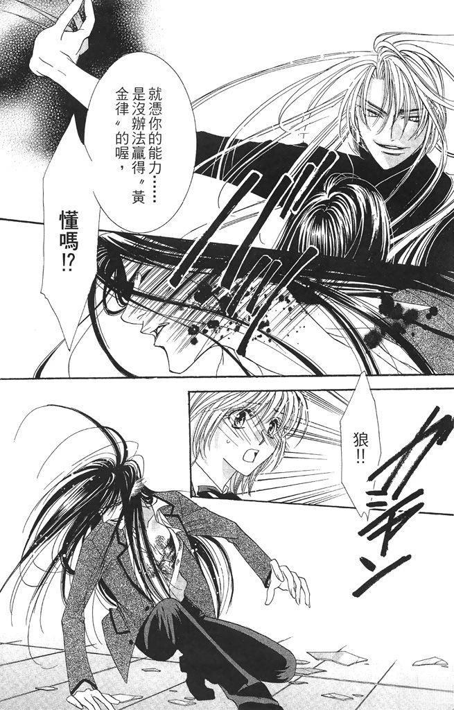 第2卷165