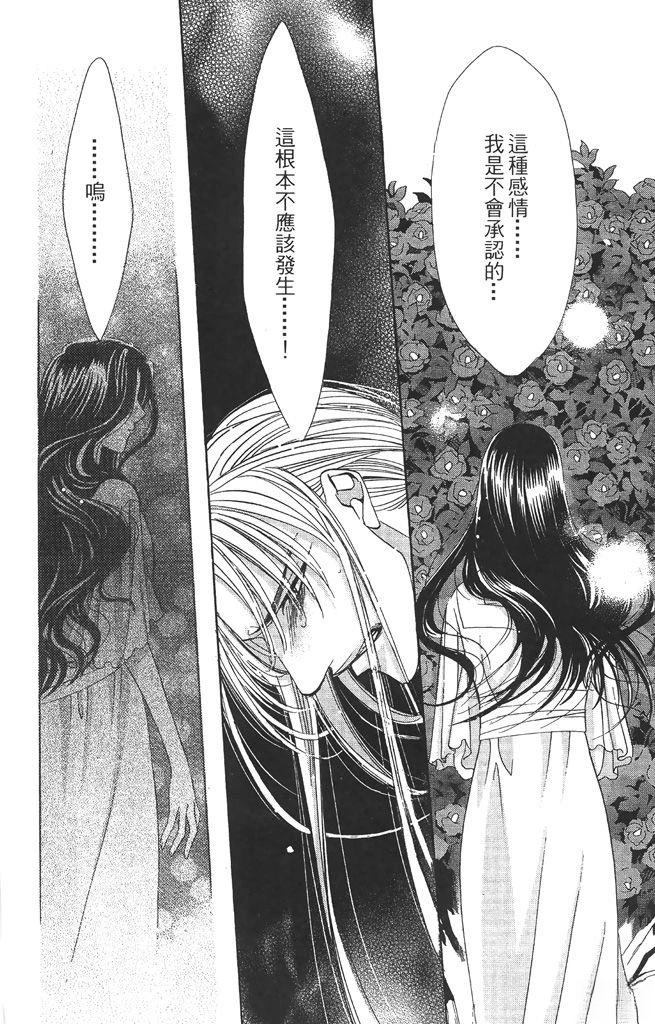 第2卷177