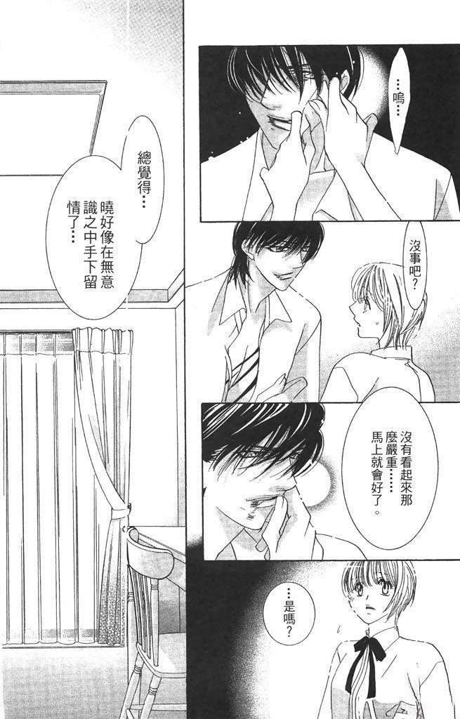 第2卷179
