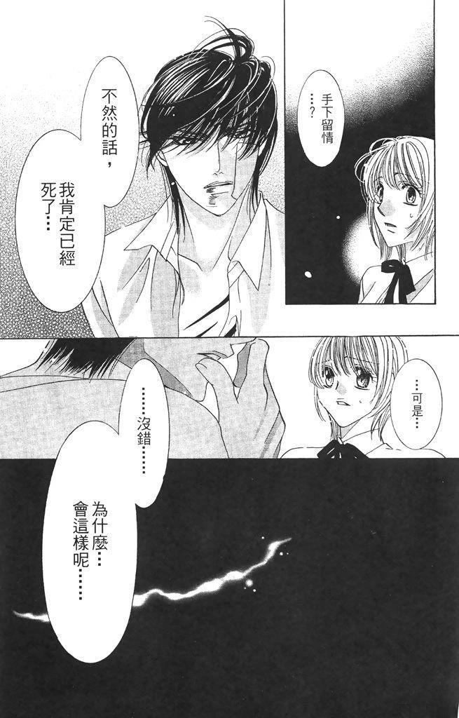 第2卷180