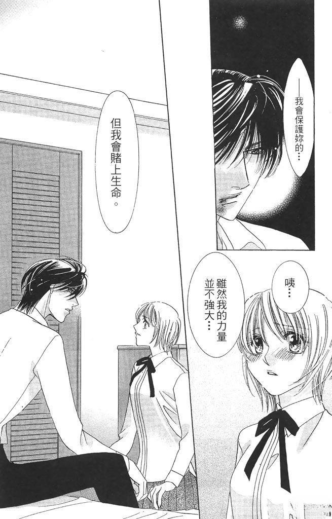 第2卷182