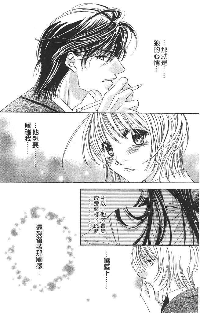 第2卷33
