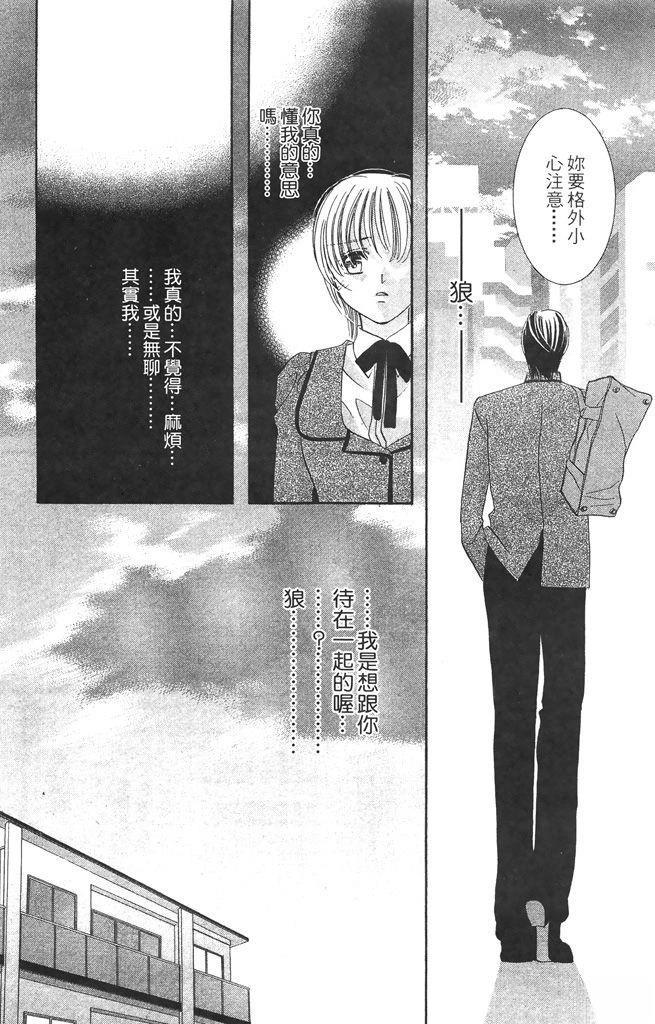 第2卷40