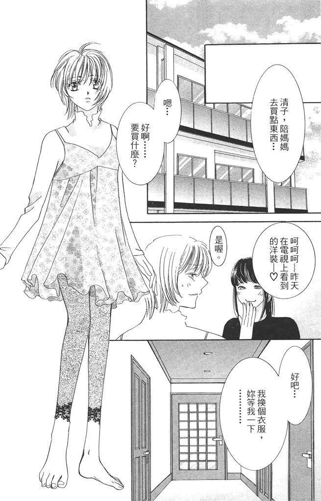 第2卷41